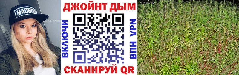 Цена Тюмень Alpha PVP  Меф мяу мяу  АМФЕТАМИН  Канабис 