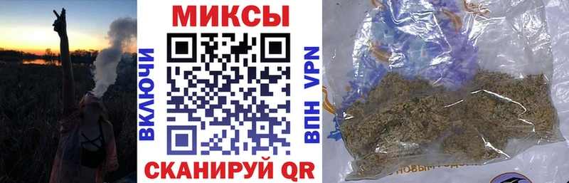 Бутират бутандиол  ОМГ ОМГ сайт  Тюмень 