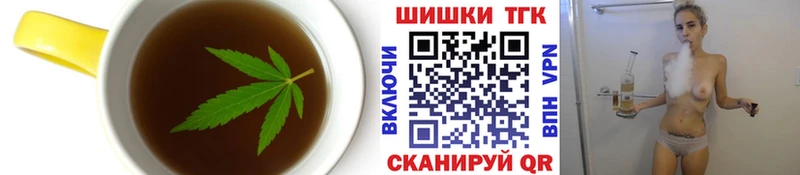 Cannafood марихуана  наркота  Тюмень 