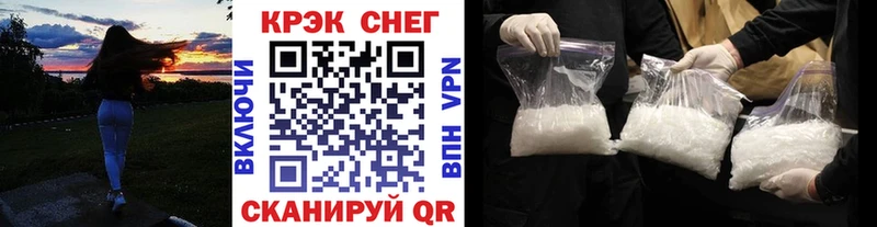 сайты даркнета Telegram  купить  цена  Тюмень  COCAIN Эквадор 