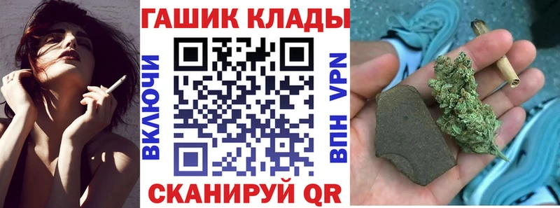 ГАШИШ ice o lator  мориарти какой сайт  Тюмень  закладка 