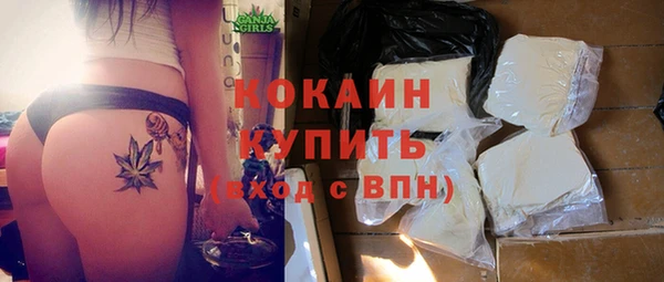 дмт Верхний Тагил