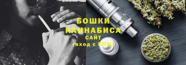 COCAINE Верея