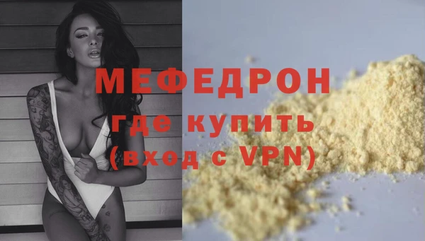 Альфа ПВП Верхнеуральск