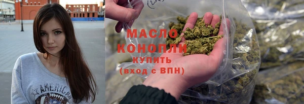 COCAINE Верея