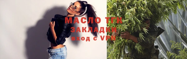 МДПВ Бронницы