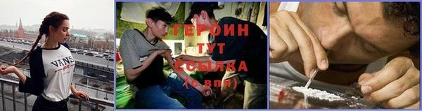 дмт Верхний Тагил