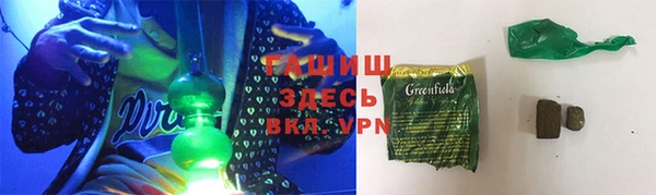 Альфа ПВП Верхнеуральск
