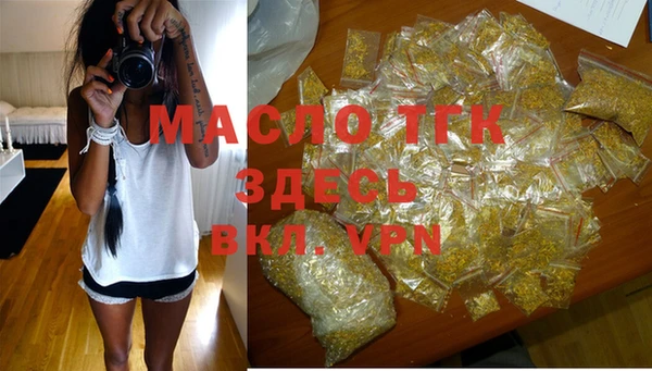 Альфа ПВП Верхнеуральск