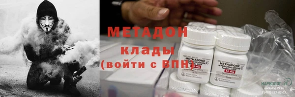 Альфа ПВП Верхнеуральск