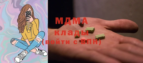 Альфа ПВП Верхнеуральск