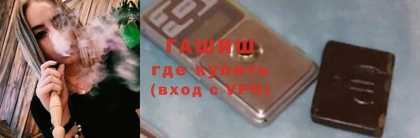 COCAINE Верея