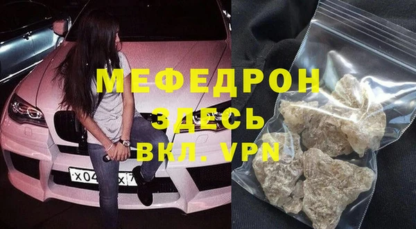 Альфа ПВП Верхнеуральск