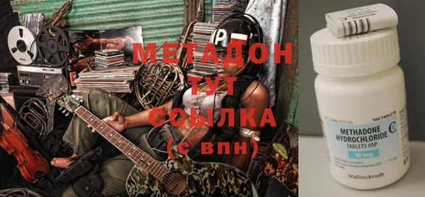 COCAINE Верея