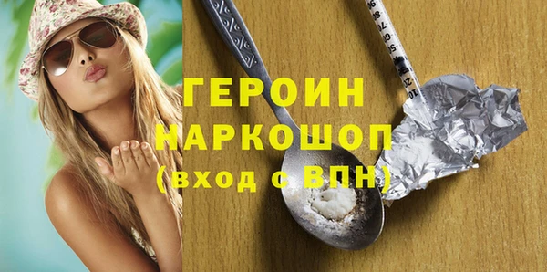 Альфа ПВП Верхнеуральск