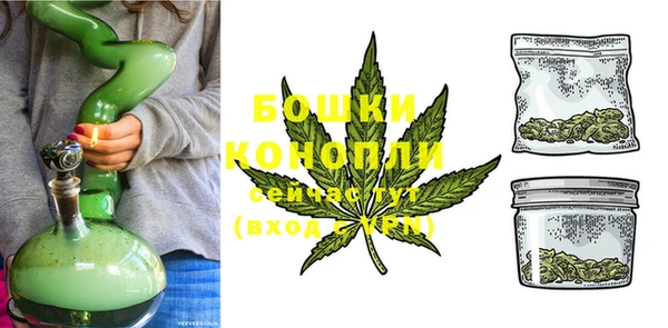 COCAINE Верея