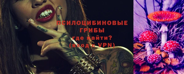 COCAINE Верея