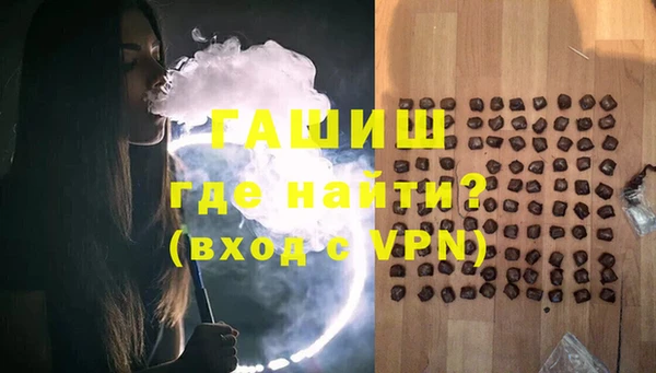 COCAINE Верея
