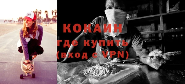 Альфа ПВП Верхнеуральск