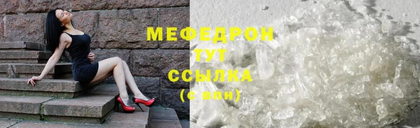 COCAINE Верея