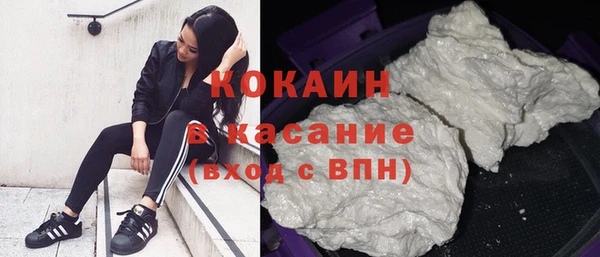 Альфа ПВП Верхнеуральск