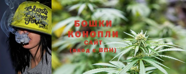 Альфа ПВП Верхнеуральск