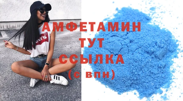 COCAINE Верея