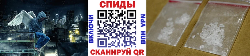 ОМГ ОМГ как зайти  где продают   Тюмень  Первитин винт 