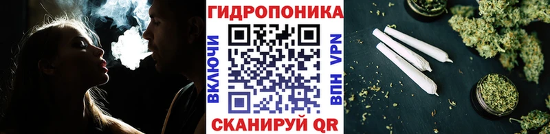 закладка  МЕГА ONION  Каннабис White Widow  Тюмень 